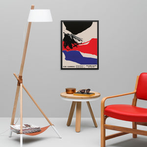 Jose Guerrero Gallery Exhibition Art Print Colorful Abstract Poster | DIGITAL DOWNLOAD | Mid-Century Vintage Wall Art for Entryway or Living Room Decor